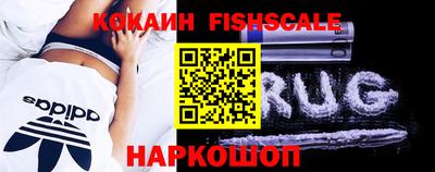 таблы Краснодар