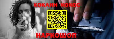 таблы Краснодар