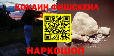 таблы Краснодар