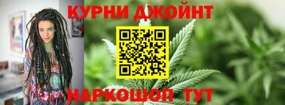 таблы Краснодар