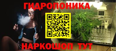 таблы Краснодар