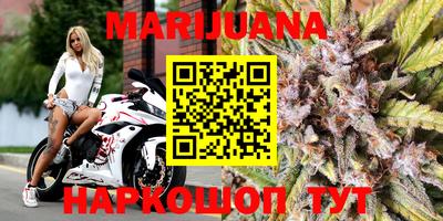 таблы Краснодар