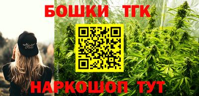 таблы Краснодар