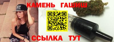 метамфетамин Краснознаменск