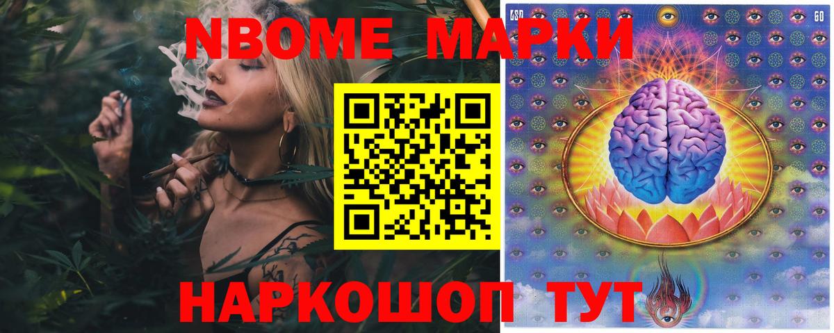 Кизилюрт  LSD-25 экстази ecstasy  Лсд 25 экстази  LSD-25 экстази ecstasy  Вход с VPN 